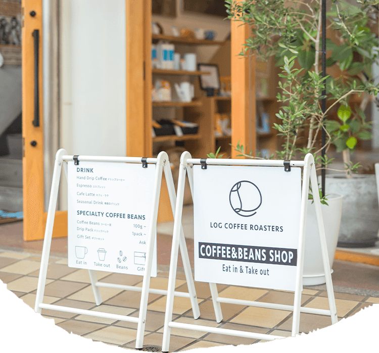 LOG COFFEE ROASTERS メイン画像
